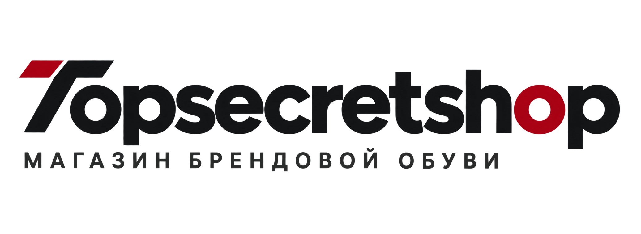 TopSecretShop
